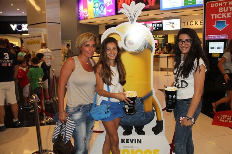 Special Screening of Minions